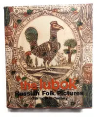 The Lubok - Russian folk pictures 17th to 19th century - obrázek
