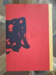 Haiku-MA, 15/30 (bibliofilie) - obrázek