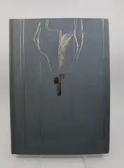 Máj - K. H. Mácha, V. Tesař (bibliofilie) - obrázek