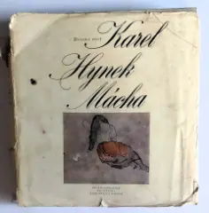 Karel Hynek Mácha - Daleká pouť - obrázek