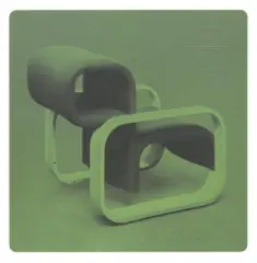 Malá architektura. Nábytková a interiérová tvorba Dřevopodniku Holešov - obrázek