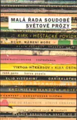 Malá řada soudobé světové prózy - obrázek