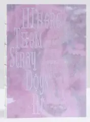 Where Them Stray Dogs At - obrázek