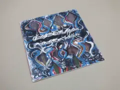 O snech snů tatínka Pepoleo. O nekonečném hádku. - obrázek