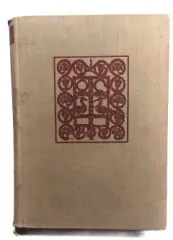 O soše I-  úvod do historické technologie a teorie, 1. díl - obrázek