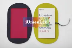 Odvážné srdce píše vzletným štětcem , Wang Yi (ve speciálním pouzdře - obrázek