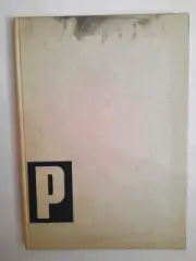 Pictura hungarica. 1 - obrázek