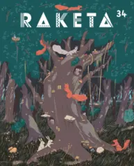 Raketa č. 34 - Stromy - obrázek