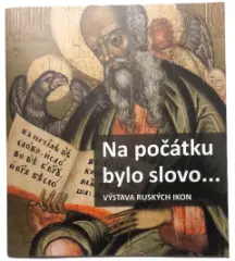 Na počátku bylo Slovo...Výstava ruských ikon - obrázek