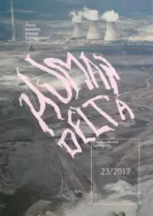 Sešit pro umění, teorii a příbuzné zóny 23/2017 - obrázek