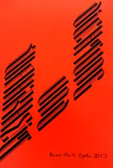 Brno Art Open 2017 - Dichtung und Wahrheit - obrázek