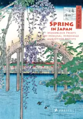 Spring in Japan - obrázek