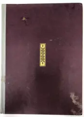 Staročeské madony - obrázek