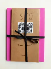 Stosní a Pozdravy ze Snové země - obrázek