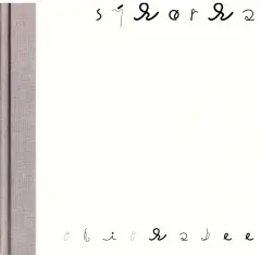 Sýkorka: Chickadee - obrázek