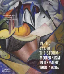 In the Eye of the Storm - obrázek