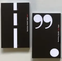 Rostislav Vaněk: TypeTypo - obrázek