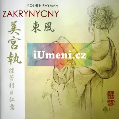 Viktor Zakrynycny. East Wind (Vychodní vitr) - obrázek